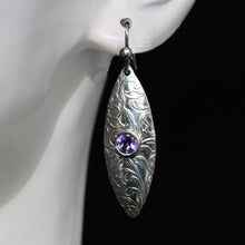 Load image into Gallery viewer, Lavender Amethyst Marquis: Made-to-order