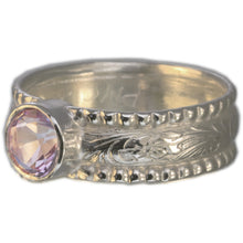 Load image into Gallery viewer, Lilac Amethyst Classic Band Size 7.5
